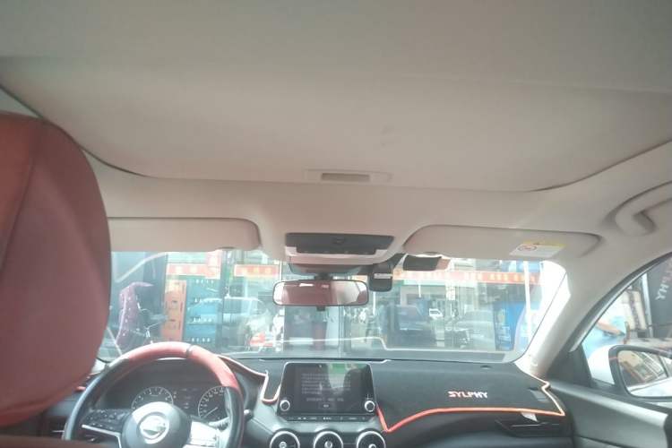 Used Nissan Sylphy 2020 1.6L XL CVT Smart Enjoyment Edition Headliner