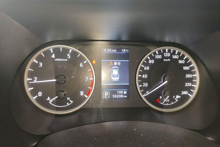 Used Nissan Sylphy 2020 1.6L XL CVT Enjoyment Edition Instrument Cluster