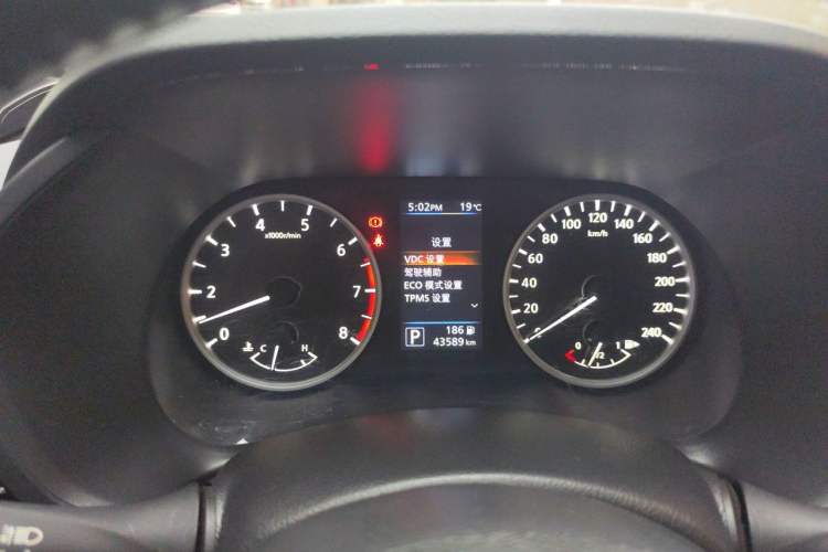 Used Nissan Sylphy 2020 1.6L XL CVT Enjoyment Edition Instrument Cluster