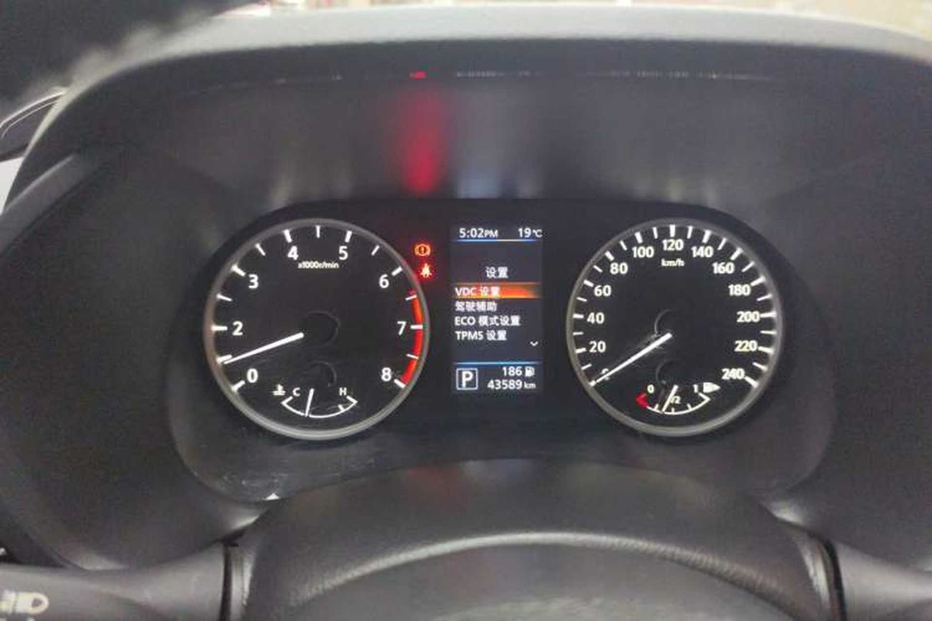 Used Nissan Sylphy 2020 1.6L XL CVT Enjoyment Edition Instrument Cluster