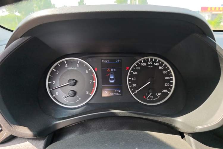 Used Nissan Sylphy 2020 1.6L XL CVT Enjoyment Edition Instrument Cluster