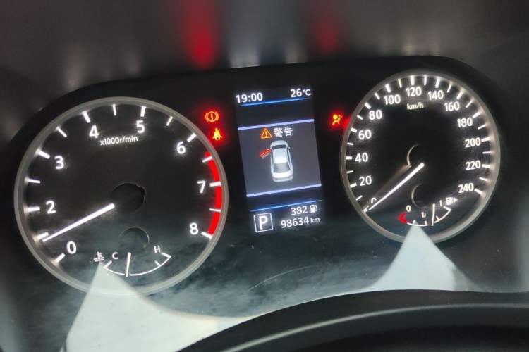Used Nissan Sylphy 2020 1.6L XL CVT Smart Enjoyment Edition Instrument Cluster