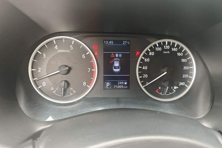 Used Nissan Sylphy 2020 1.6L XL CVT Enjoyment Edition Instrument Cluster