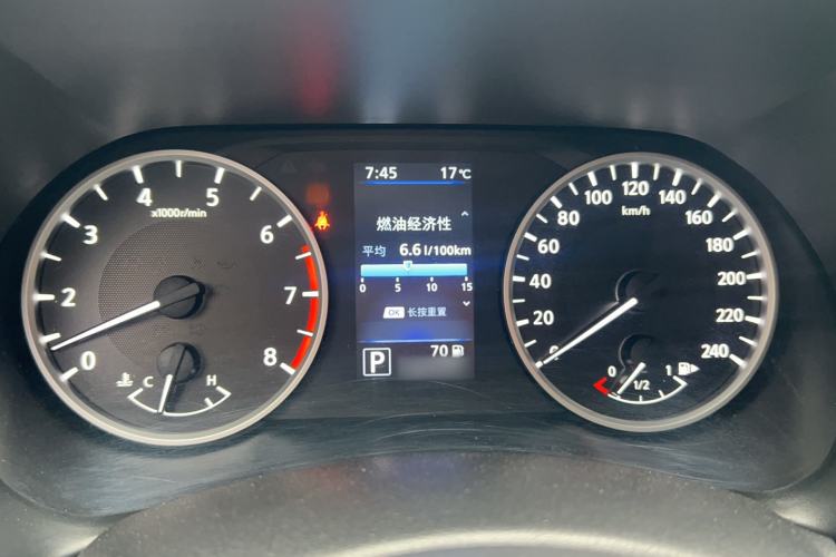 Used Nissan Sylphy 2020 1.6L XL CVT Enjoyment Edition Instrument Cluster