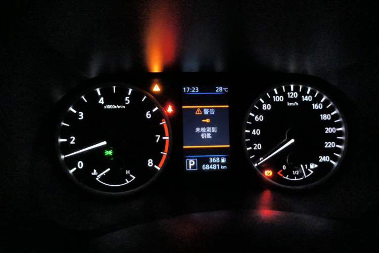 Used Nissan Sylphy 2020 Revised 1.6L XL CVT Enjoyment Edition Instrument Cluster
