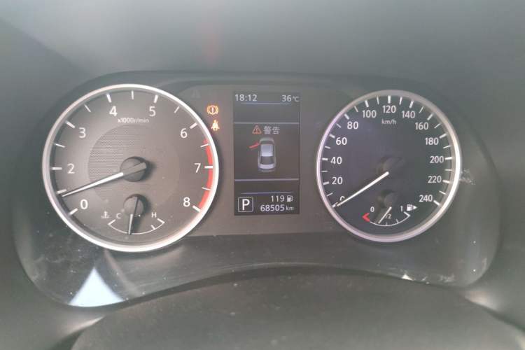 Used Nissan Sylphy 2020 Revised 1.6L XL CVT Enjoyment Edition Instrument Cluster