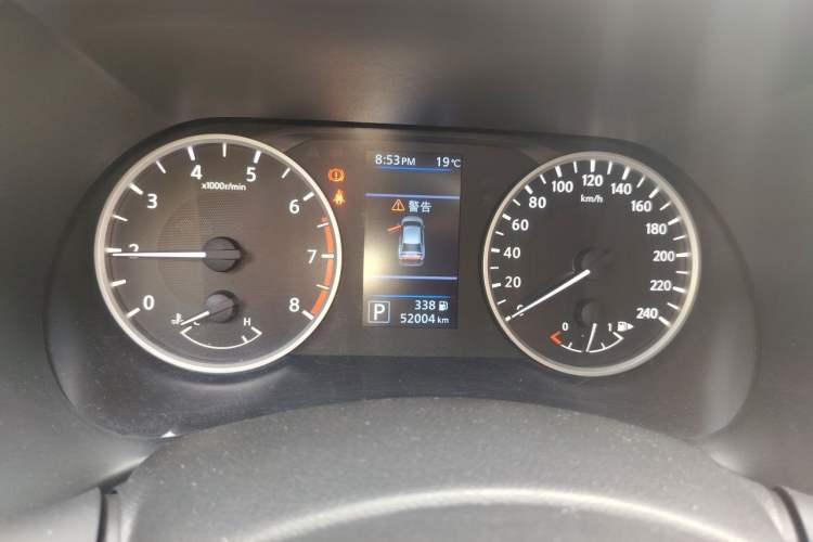 Used Nissan Sylphy 2020 1.6L XL CVT Enjoyment Edition Instrument Cluster