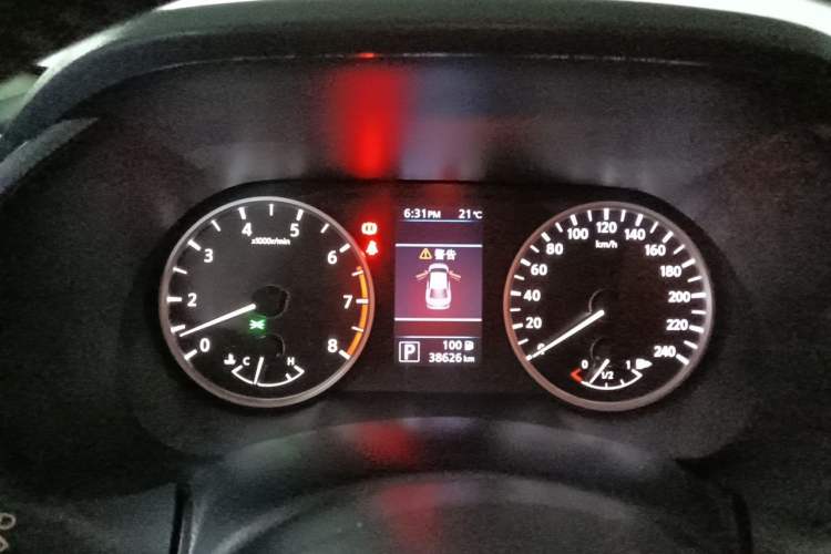 Used Nissan Sylphy 2020 1.6L XL CVT Enjoyment Edition Instrument Cluster