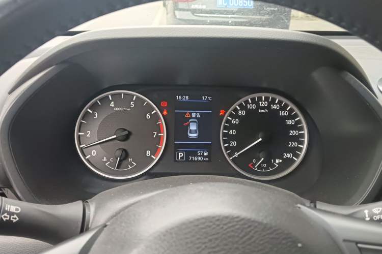 Used Nissan Sylphy 2020 Revised Version 1.6L XL CVT Smart Enjoyment Edition Instrument Cluster