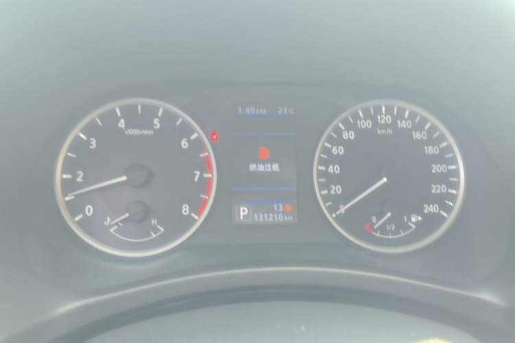 Used Nissan Sylphy 2020 1.6L XL CVT Enjoyment Edition Instrument Cluster