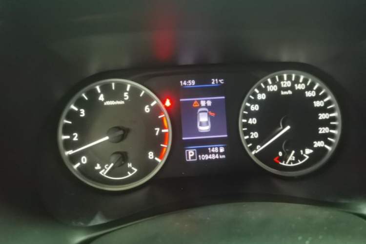 Used Nissan Sylphy 2020 1.6L XL CVT Enjoyment Edition Instrument Cluster