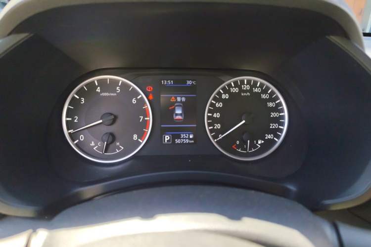 Used Nissan Sylphy 2020 Revised Version 1.6L XL CVT Smart Enjoyment Edition Instrument Cluster
