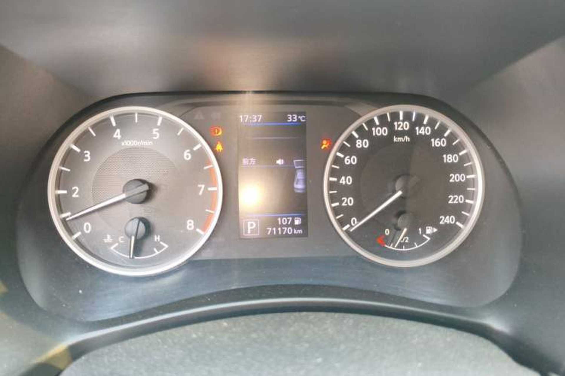 Used Nissan Sylphy 2020 1.6L XL CVT Smart Enjoyment Edition Instrument Cluster