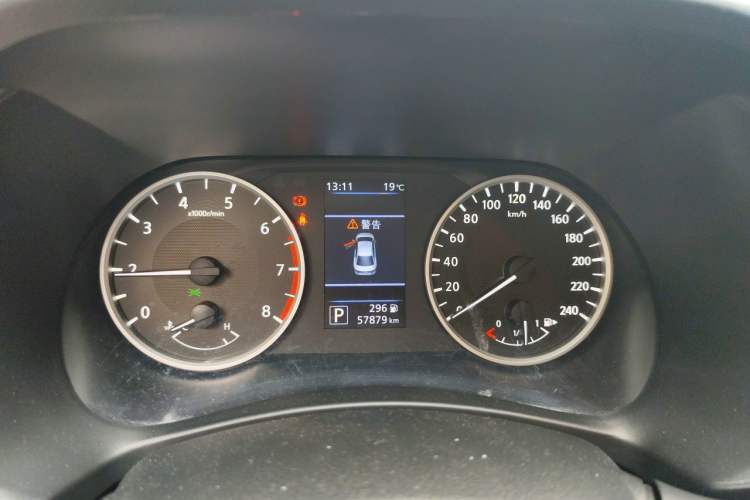 Used Nissan Sylphy 2020 1.6L XL CVT Enjoyment Edition Instrument Cluster