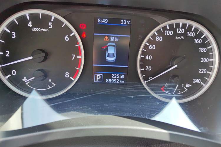 Used Nissan Sylphy 2020 1.6L XL CVT Enjoyment Edition Instrument Cluster