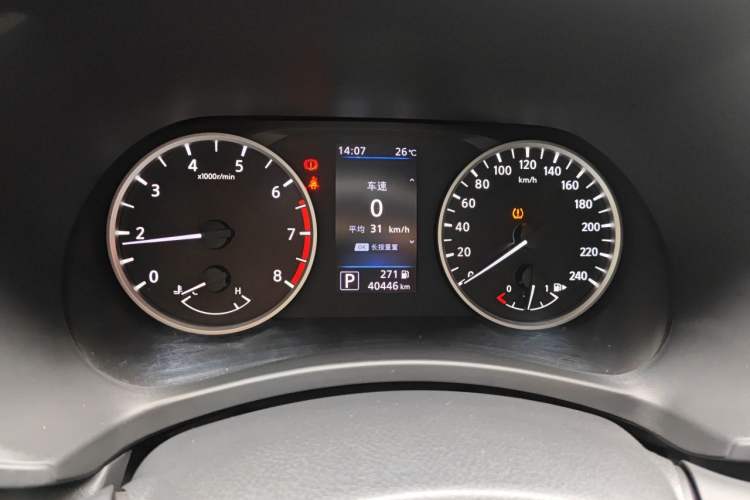 Used Nissan Sylphy 2020 1.6L XL CVT Enjoyment Edition Instrument Cluster