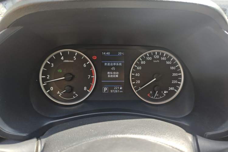 Used Nissan Sylphy 2020 1.6L XL CVT Enjoyment Edition Instrument Cluster