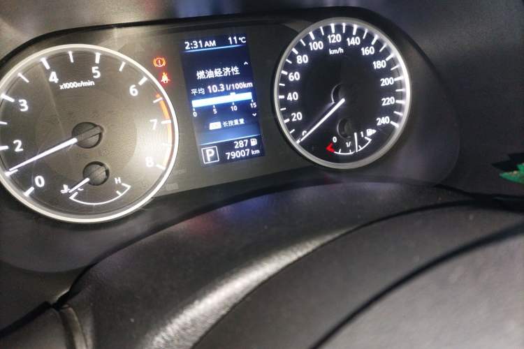 Used Nissan Sylphy 2020 1.6L XL CVT Enjoyment Edition Instrument Cluster