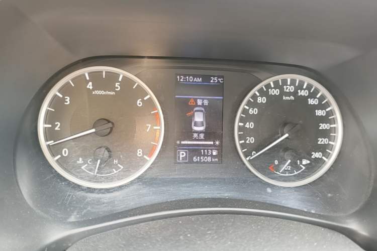 Used Nissan Sylphy 2020 1.6L XL CVT Enjoyment Edition Instrument Cluster