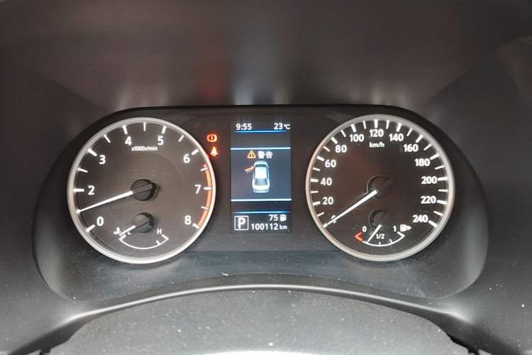 Used Nissan Sylphy 2020 1.6L XL CVT Enjoyment Edition Instrument Cluster