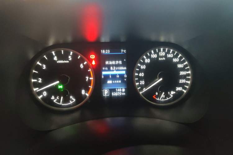 Used Nissan Sylphy 2020 1.6L XL CVT Enjoyment Edition Instrument Cluster