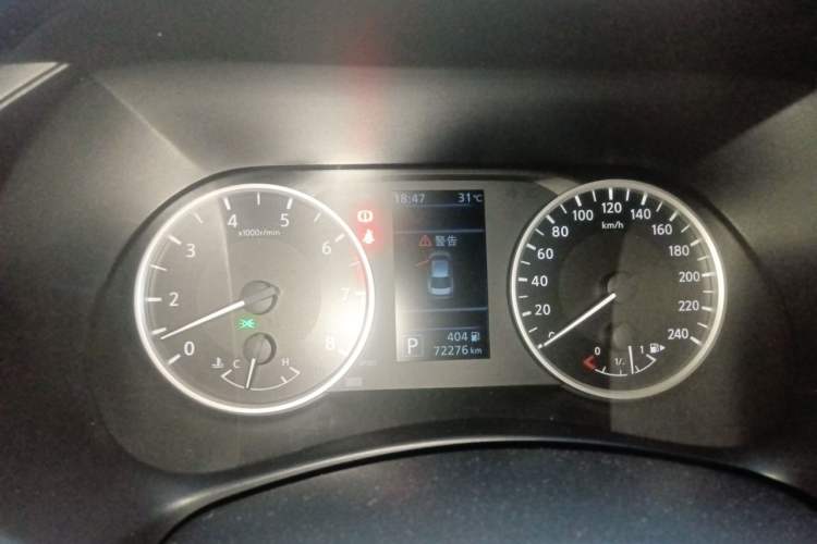 Used Nissan Sylphy 2020 Revised 1.6L XL CVT Enjoyment Edition Instrument Cluster