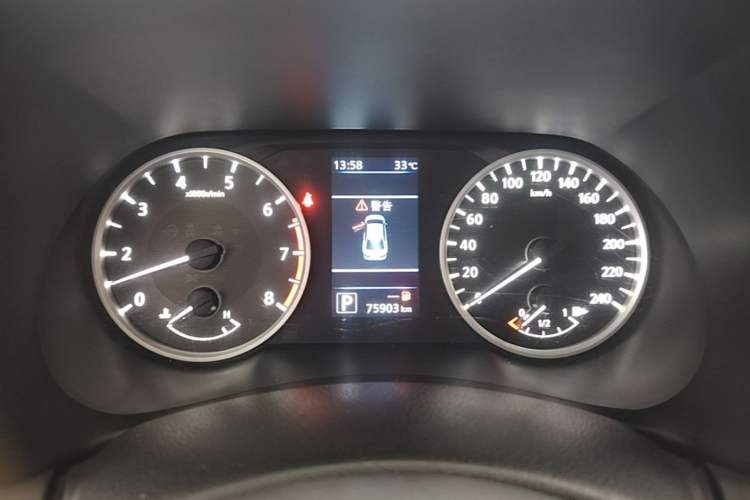 Used Nissan Sylphy 2020 1.6L XL CVT Enjoyment Edition Instrument Cluster