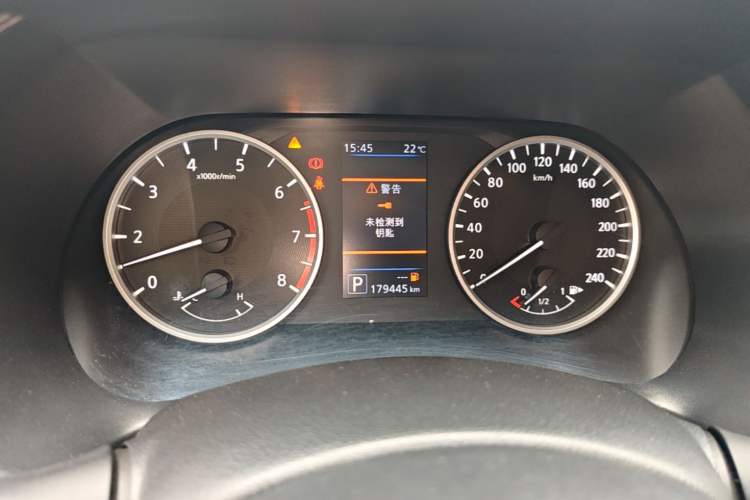 Used Nissan Sylphy 2020 1.6L XE CVT Comfort Edition Instrument Cluster