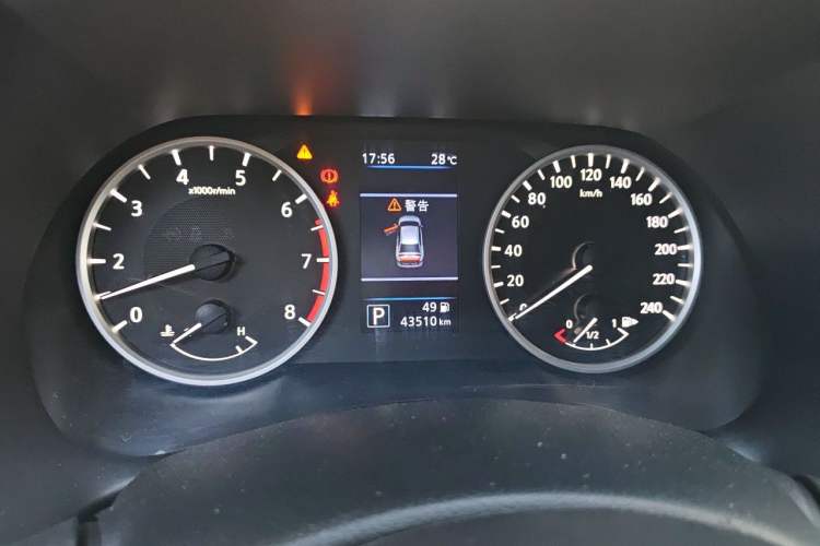 Used Nissan Sylphy 2020 1.6L XL CVT Enjoyment Edition Instrument Cluster