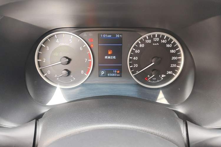 Used Nissan Sylphy 2020 1.6L XL CVT Enjoyment Edition Instrument Cluster