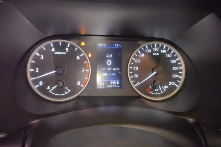 Used Nissan Sylphy 2020 1.6L XL CVT Enjoyment Edition Instrument Cluster