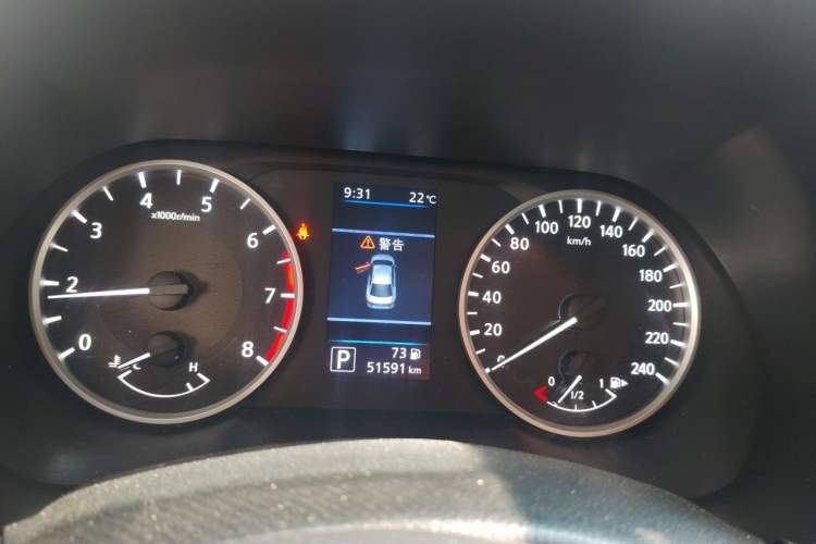 Used Nissan Sylphy 2020 1.6L XL CVT Enjoyment Edition Instrument Cluster