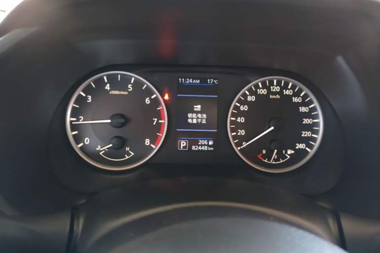 Used Nissan Sylphy 2020 1.6L XL CVT Enjoyment Edition Instrument Cluster