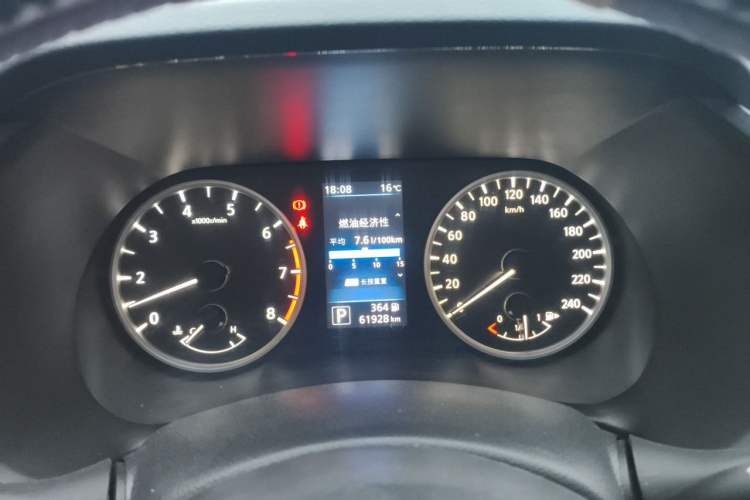 Used Nissan Sylphy 2020 1.6L XL CVT Enjoyment Edition Instrument Cluster