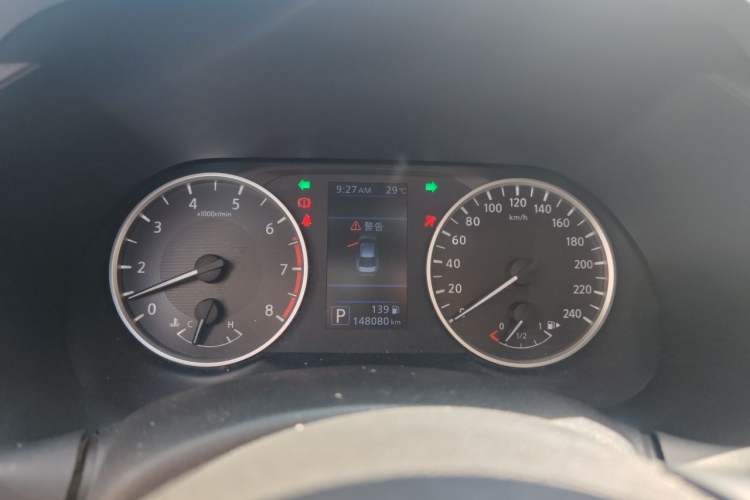 Used Nissan Sylphy 2020 Revised 1.6L XL CVT Enjoyment Edition Instrument Cluster