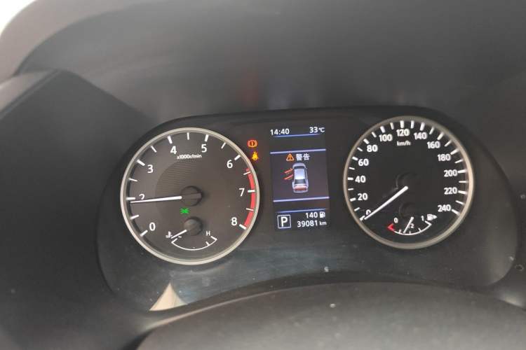 Used Nissan Sylphy 2020 1.6L XL CVT Enjoyment Edition Instrument Cluster