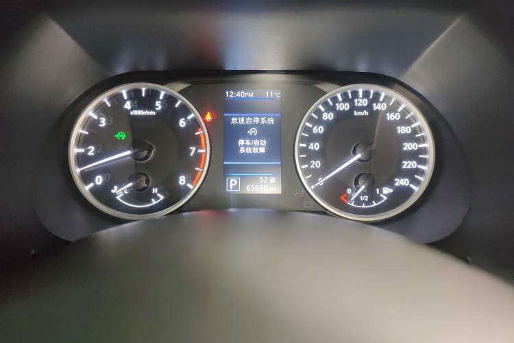 Used Nissan Sylphy 2020 1.6L XL CVT Enjoyment Edition Instrument Cluster