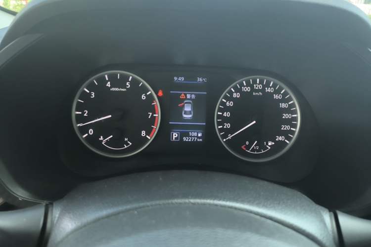 Used Nissan Sylphy 2020 1.6L XL CVT Enjoyment Edition Instrument Cluster