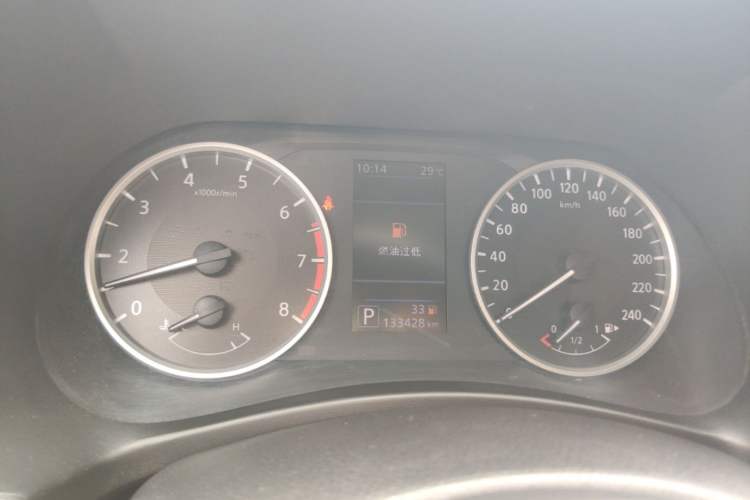 Used Nissan Sylphy 2020 1.6L XL CVT Enjoyment Edition Instrument Cluster
