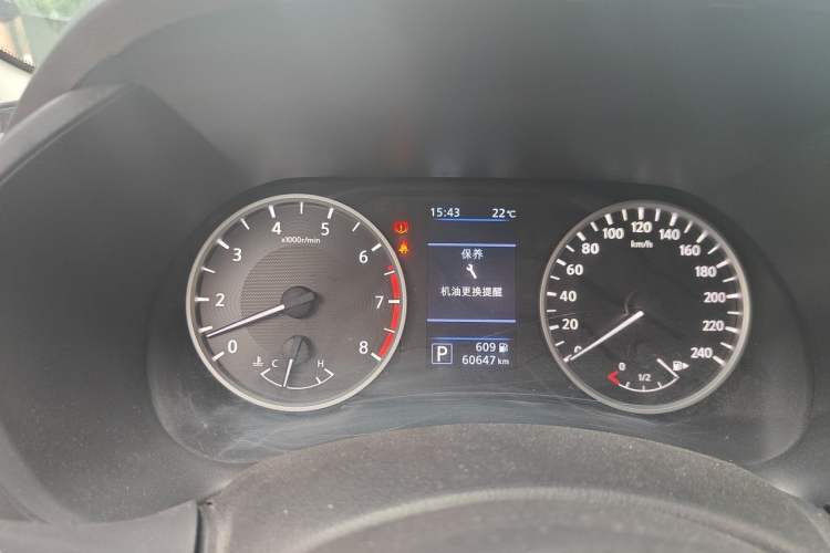 Used Nissan Sylphy 2020 1.6L XL CVT Enjoyment Edition Instrument Cluster