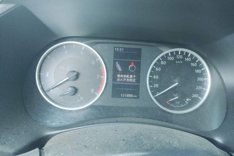Used Nissan Sylphy 2020 1.6L XL CVT Enjoyment Edition Instrument Cluster