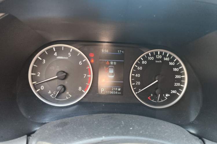 Used Nissan Sylphy 2020 1.6L XL CVT Enjoyment Edition Instrument Cluster