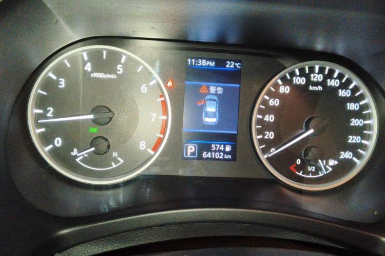 Used Nissan Sylphy 2020 Revised 1.6L XL CVT Enjoyment Edition Instrument Cluster