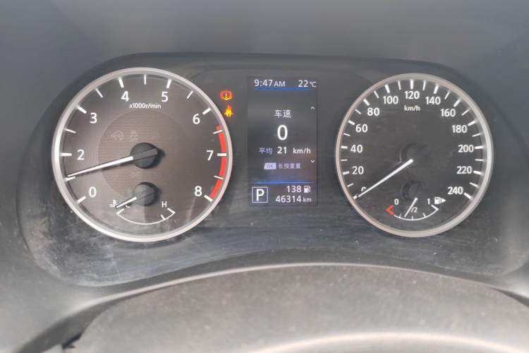 Used Nissan Sylphy 2020 1.6L XL CVT Enjoyment Edition Instrument Cluster