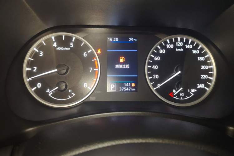 Used Nissan Sylphy 2020 1.6L XL CVT Enjoyment Edition Instrument Cluster