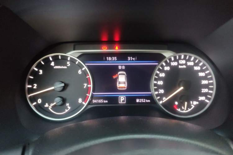 Used Nissan Sylphy 2020 1.6L TOP CVT Luxury Edition Instrument Cluster