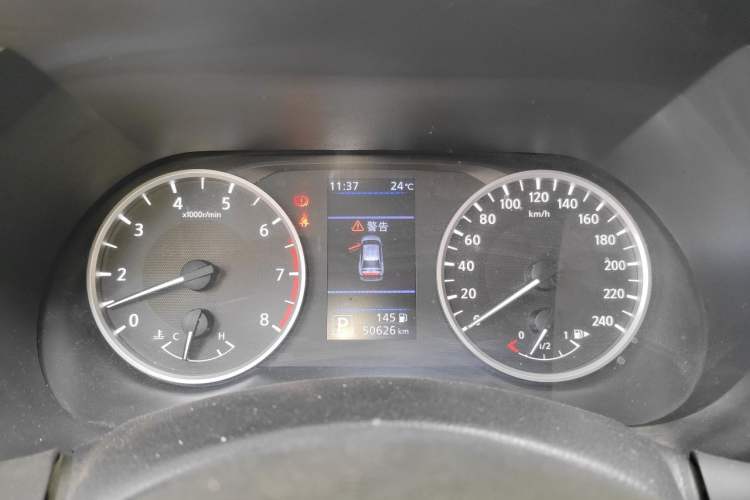 Used Nissan Sylphy 2020 1.6L XE CVT Comfort Edition Instrument Cluster