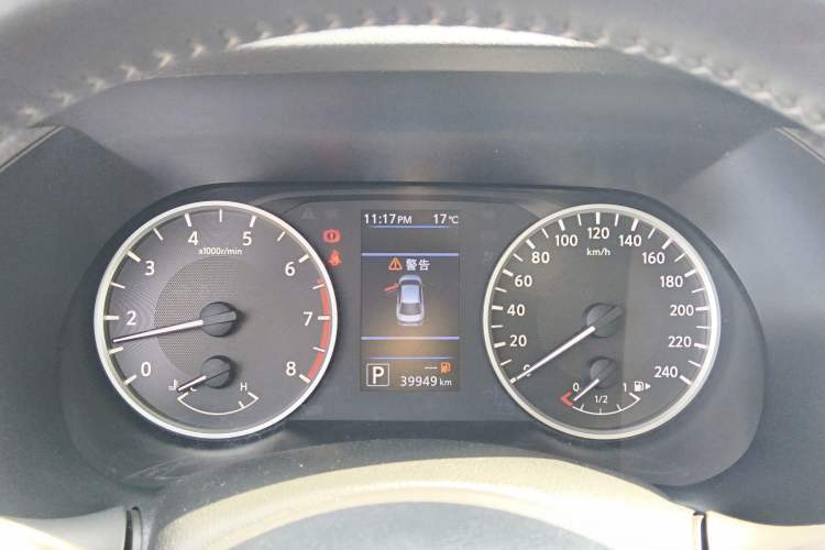 Used Nissan Sylphy 2020 1.6L XL CVT Enjoyment Edition Instrument Cluster