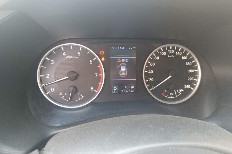 Used Nissan Sylphy 2020 Revised Version 1.6L XL CVT Smart Enjoyment Edition Instrument Cluster