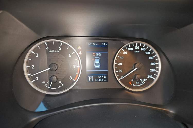 Used Nissan Sylphy 2020 1.6L XL CVT Enjoyment Edition Instrument Cluster